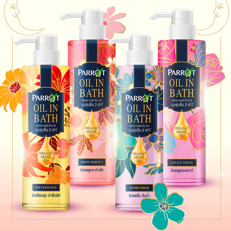 Parrot Oil In Bath Lovely Young 400ml