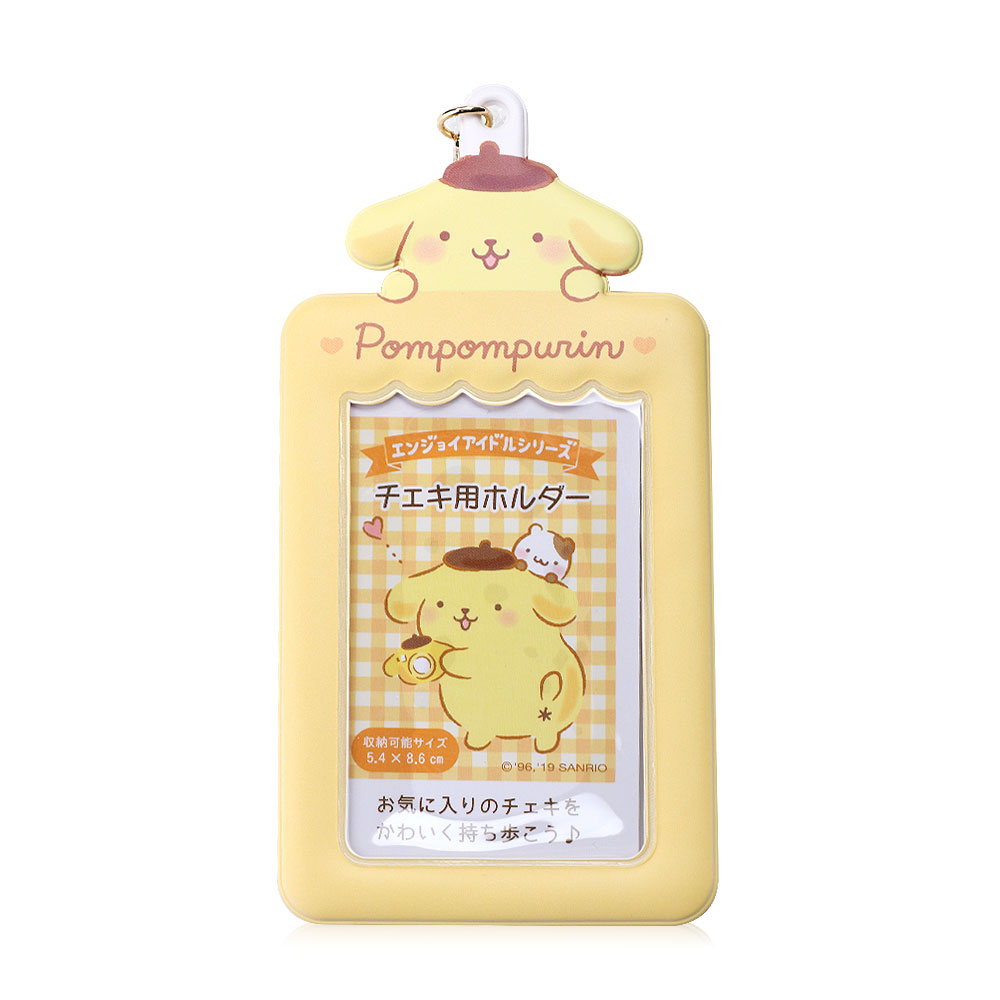 Sanrio Photocard Holder Pompompurin