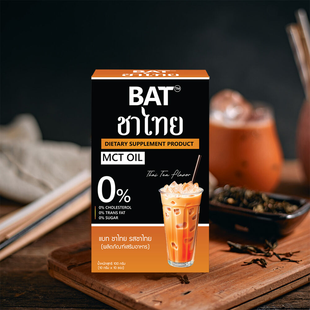 BAT Cha-Thai [10g x 10 Sachets]