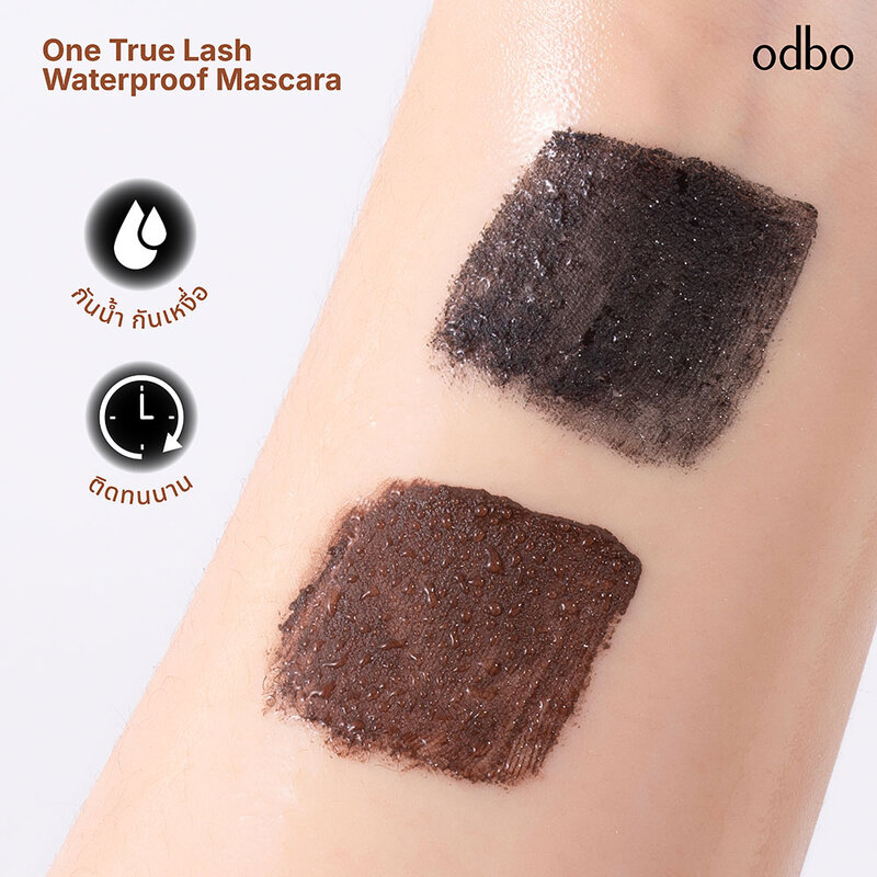 ODBO One True Lash Waterproof Mascara 5g #OD9010-01