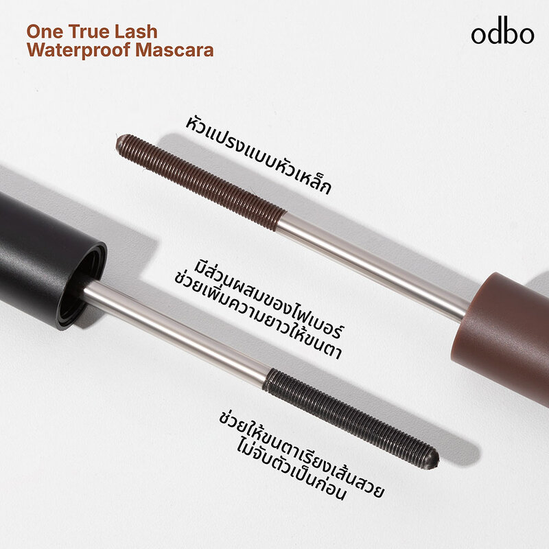 ODBO One True Lash Waterproof Mascara 5g #OD9010-01