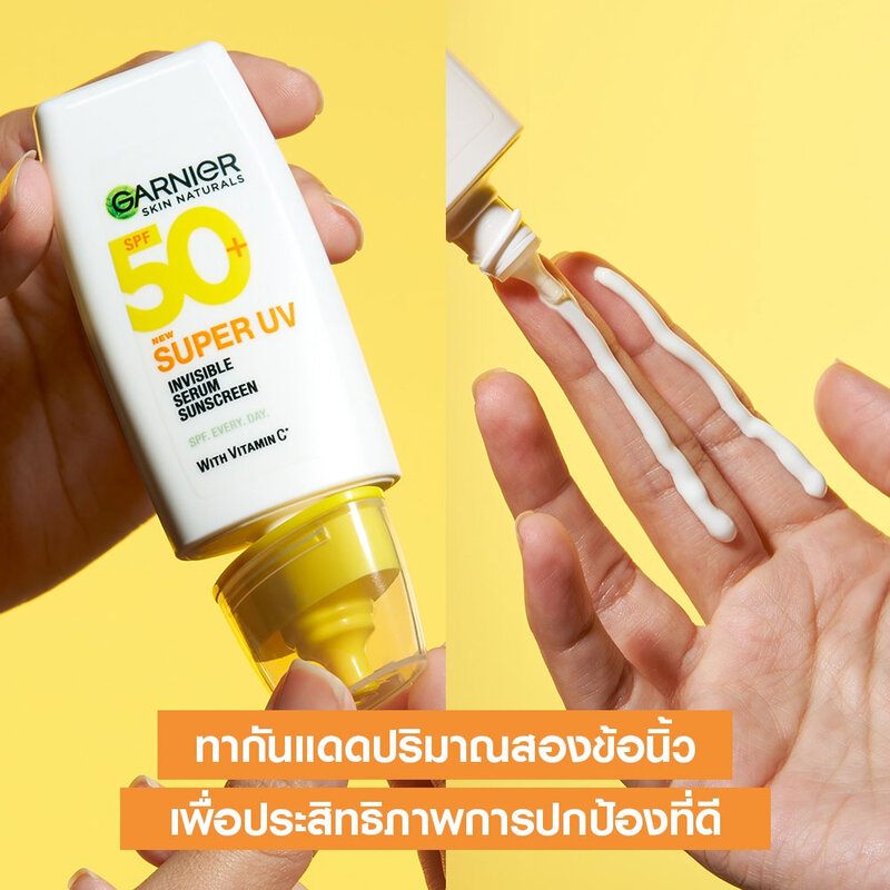 Garnier Skin Naturals Super UV-Invisible Serum Sunscreen [30ml x 2pcs]
