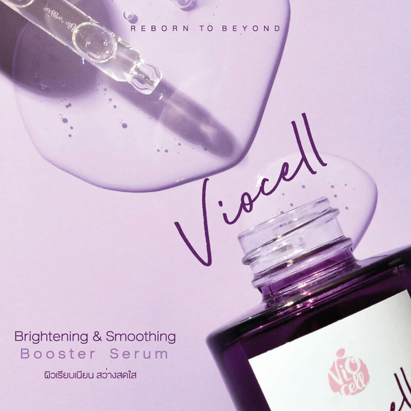 Viocell Set 2 Items Brightening & Smoothing Booster Serum 30ml + Multi-Antioxidant Sleeping Mask 30g