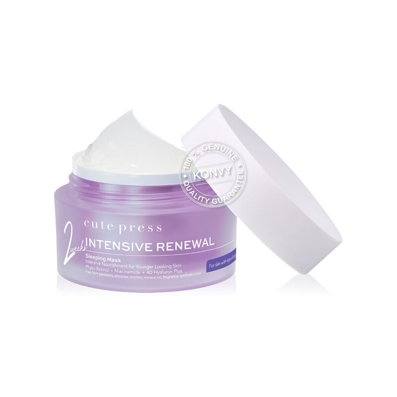 Cute Press Set 2 Items Intensive Renewal Sleeping Mask 50g + Intensive Renewal Booster Serum 30ml.