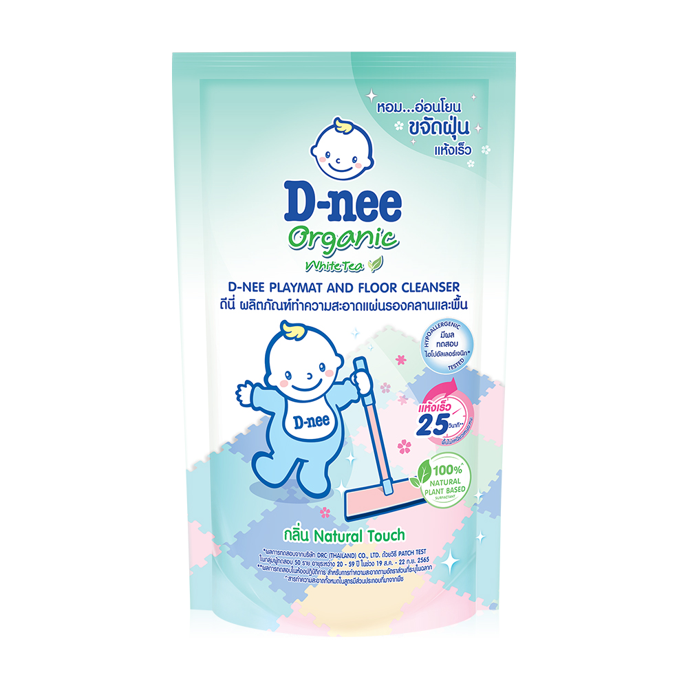 D-nee Organic Playmat & Floor Cleaner 650ml