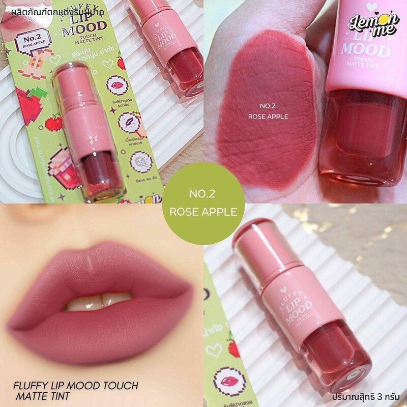 Lemon Me Fluffy Lip Mood Touch Matte Tint 3g #02 Rose Apple