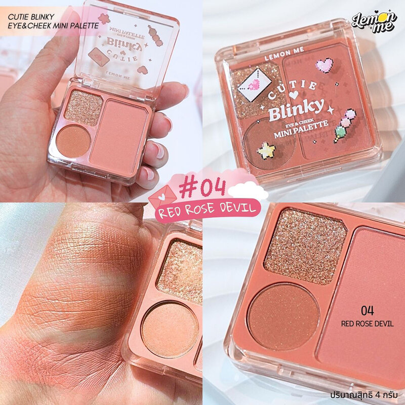 Lemon Me Cutie Blinky Eye & Cheek Mini Palette 4g #04 Red Rose Devil
