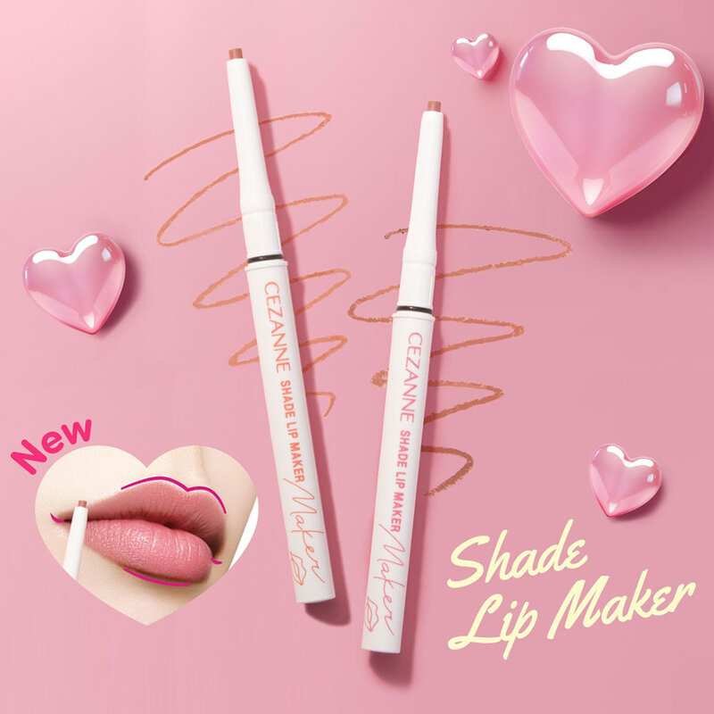 Cezanne Shade Lip Maker 0.25g #02