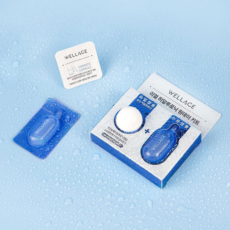 Wellage Real Hyaluronic One Day Kit 15ml