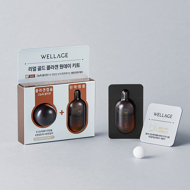 Wellage Real Gold Collage One Day Kit 15ml