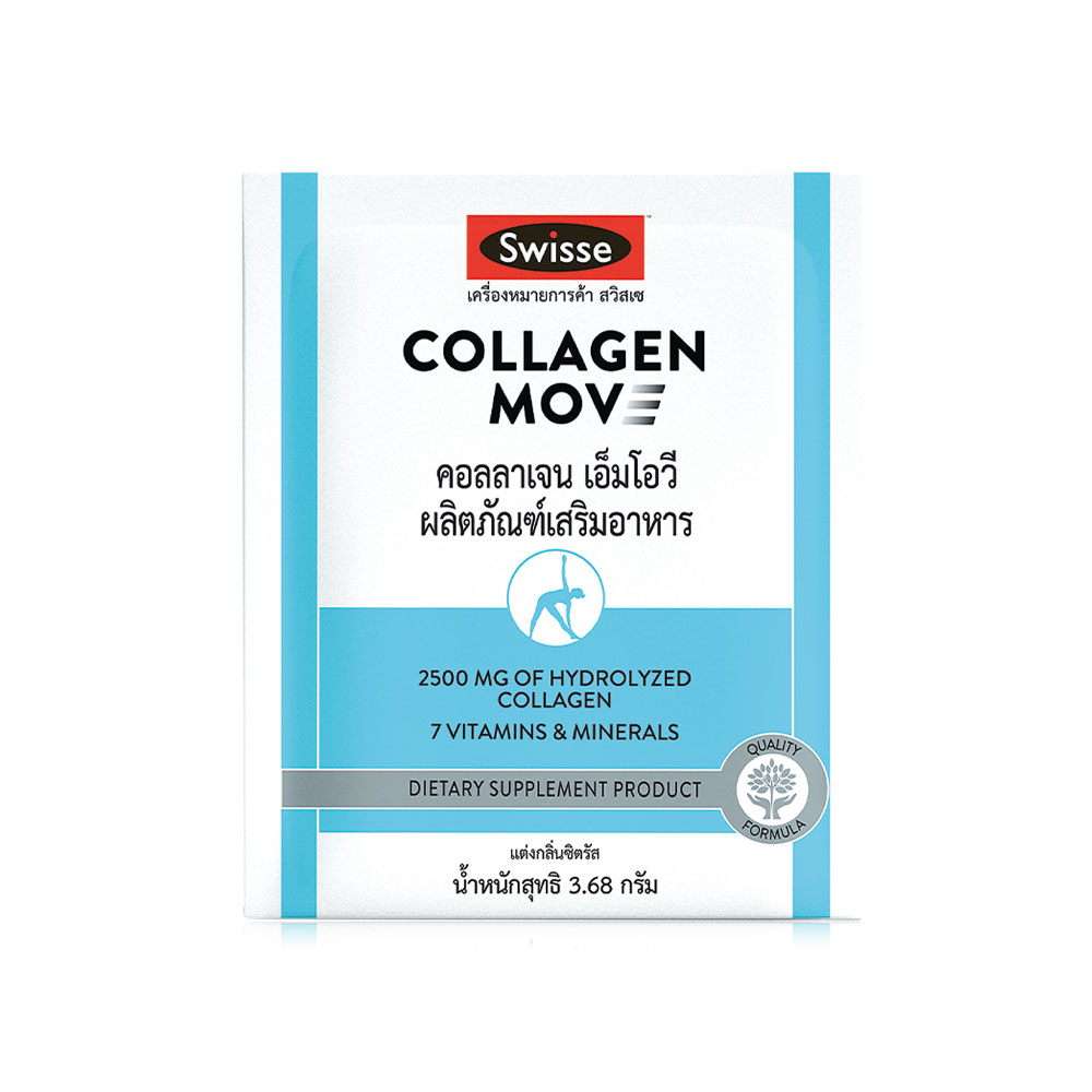 [Free Gift] SWISSE Collagen Mov [3.68g X 1 Sachets]