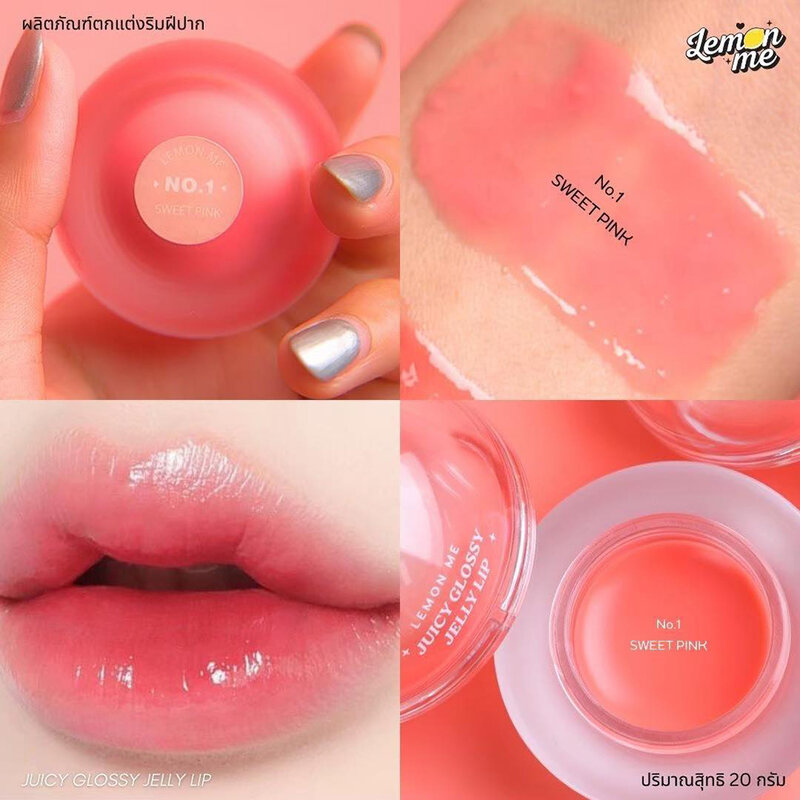 Lemon Me Juicy Glossy Jelly Lip 20g #01 Sweet Pink
