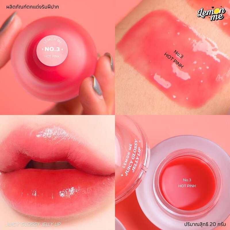 Lemon Me Juicy Glossy Jelly Lip 20g #03 Hot Pink