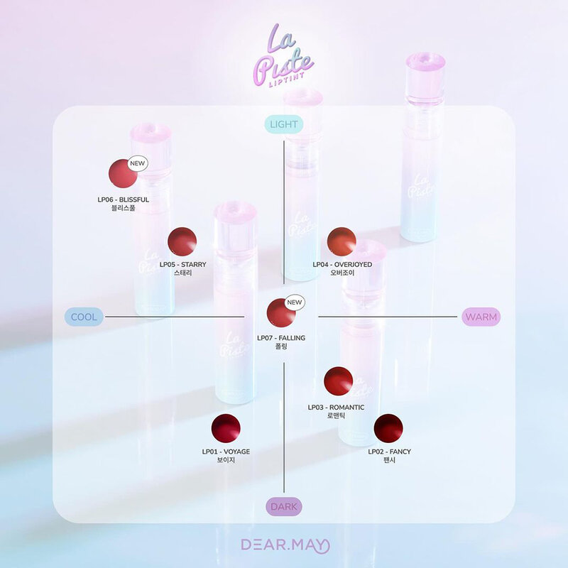 Dearmay La Piste Lip Tint 4.1g #LP01 Voyage