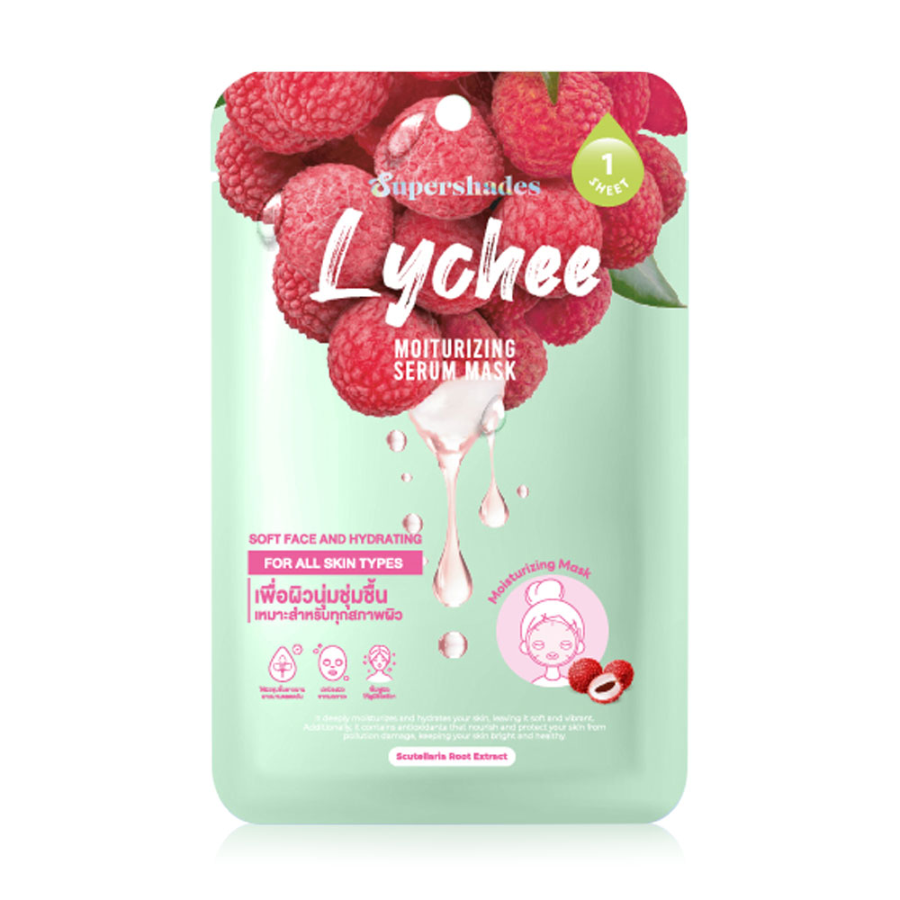 SuperShades Moisturizing Serum Mask 25g #Lychee
