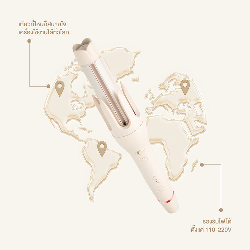 Amabella Automatic Hair Curler 36mm