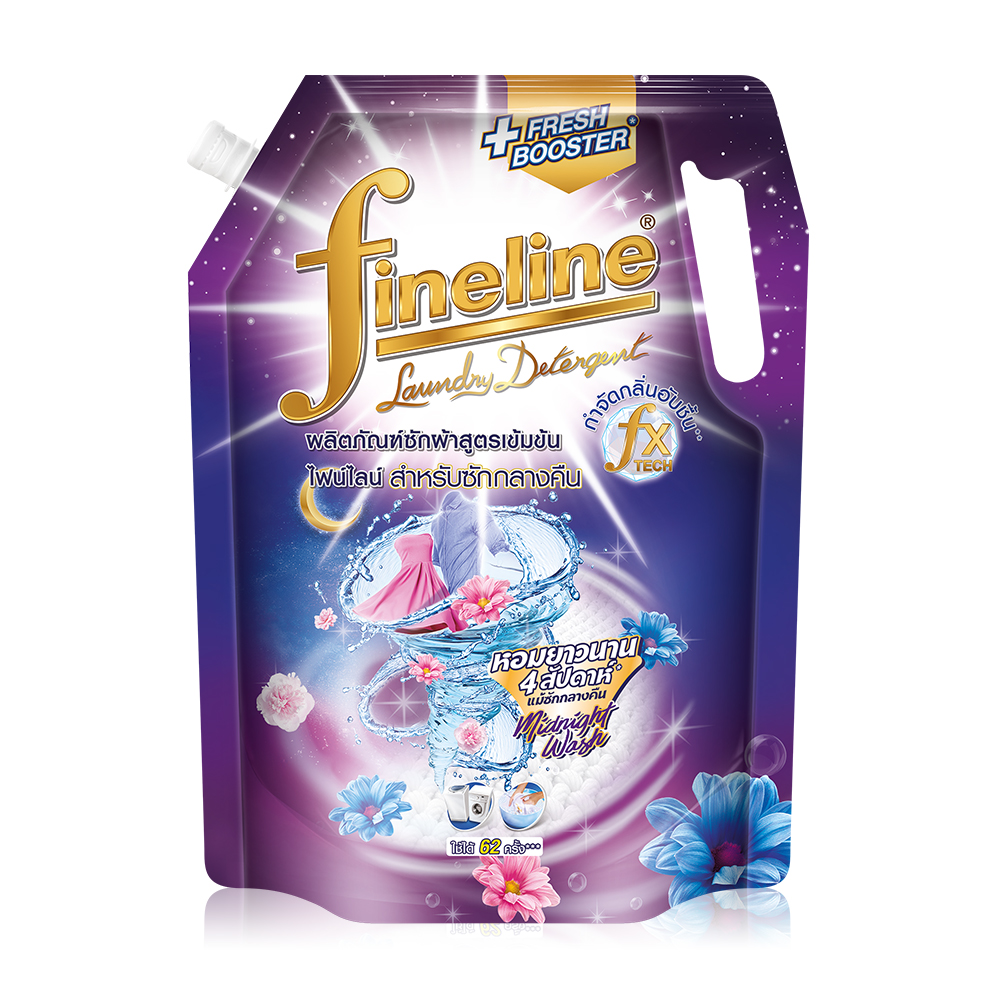 Fineline Laundry Detergent Midnight Wash 1250ml