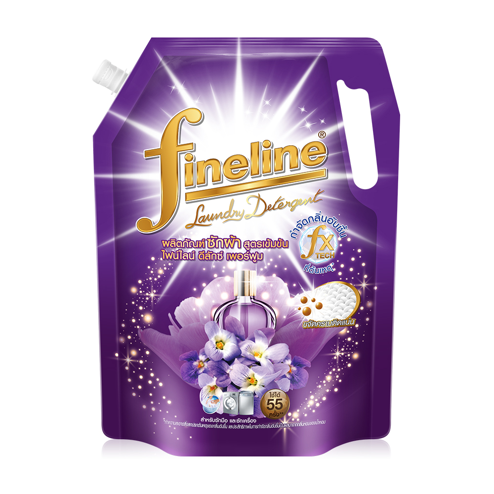 Fineline Laundry Detergent Concentrated Deluxe Perfume Miracle Night 1250ml