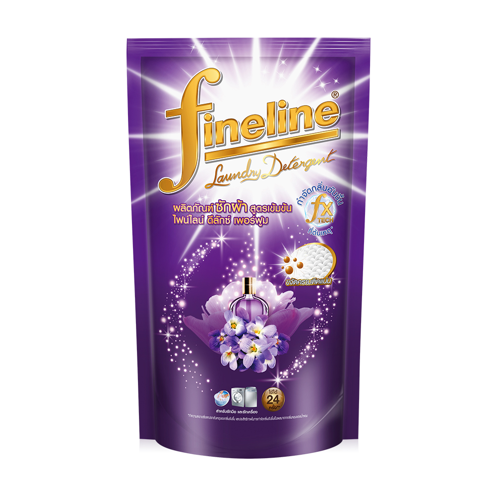 Fineline Laundry Detergent Concentrated Deluxe Perfume Miracle Night 550ml