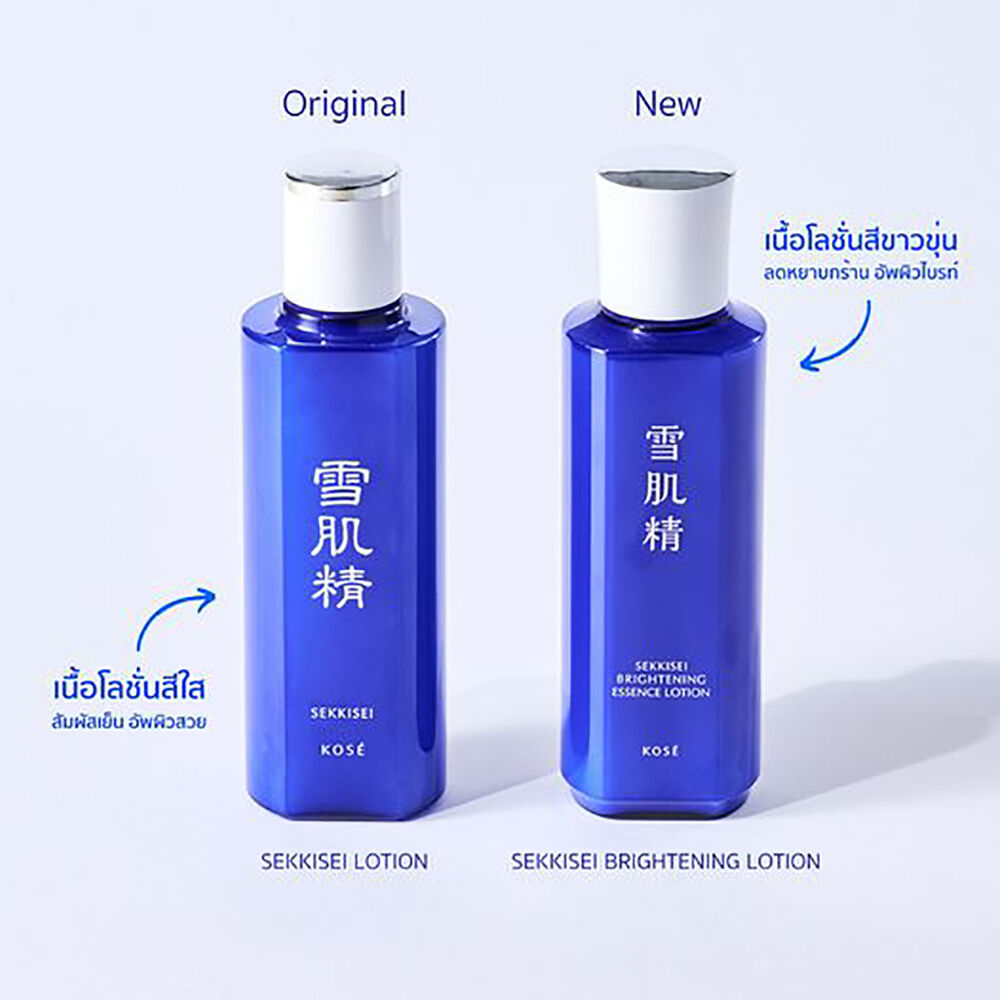 KOSE Sekkisei Lotion 360ml