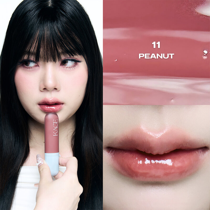 KAGE Syrup Glossy Lips 9ml #11 Peanut