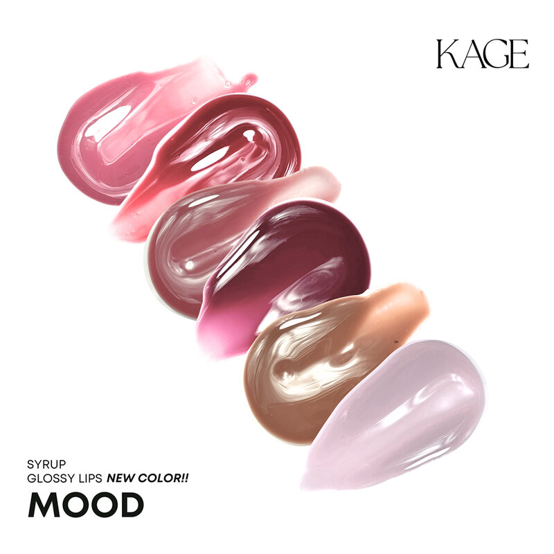 KAGE Syrup Glossy Lips 9ml #11 Peanut