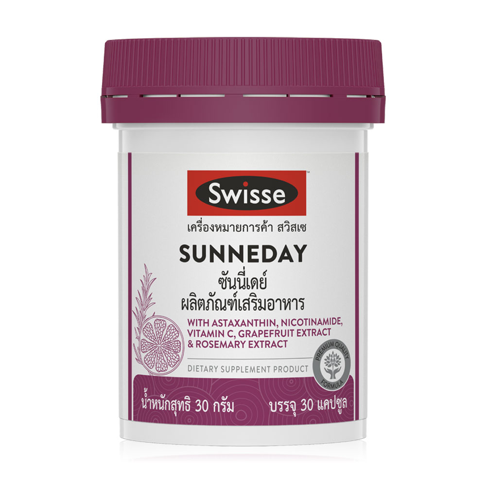 Swisse Sunneday 30 Capsules