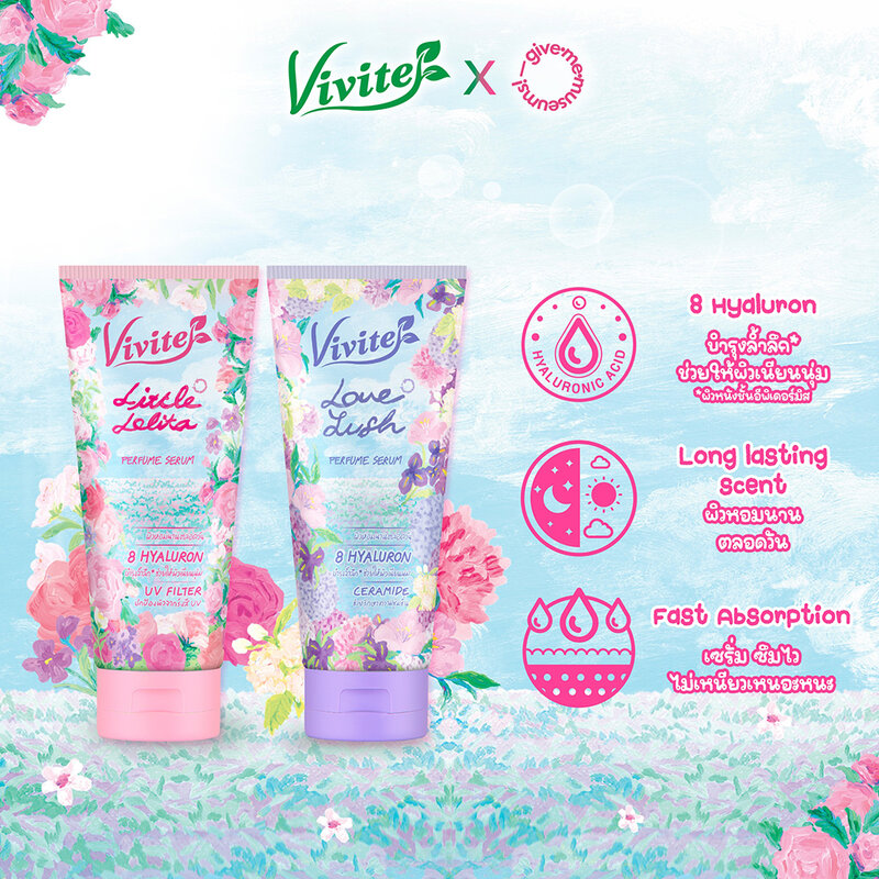 Vivite Hyaluron Hand & Body Perfume Serum Love Lush 180ml