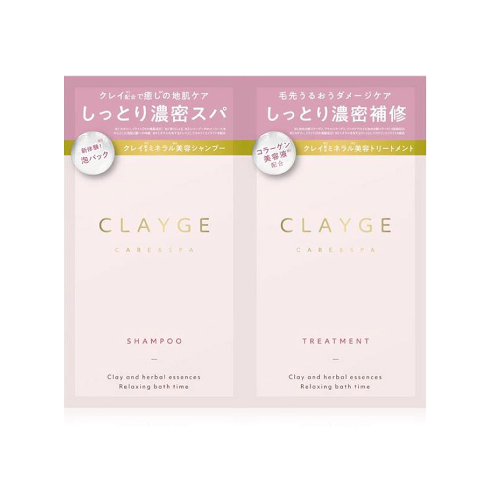 CLAYGE 1Day Trail M [10ml x 2pcs]