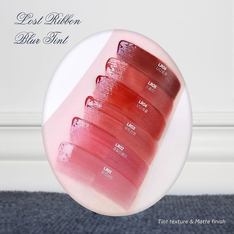 Dearmay Lost Ribbon Blur Tint 3.3g #LR01 Rose Shine