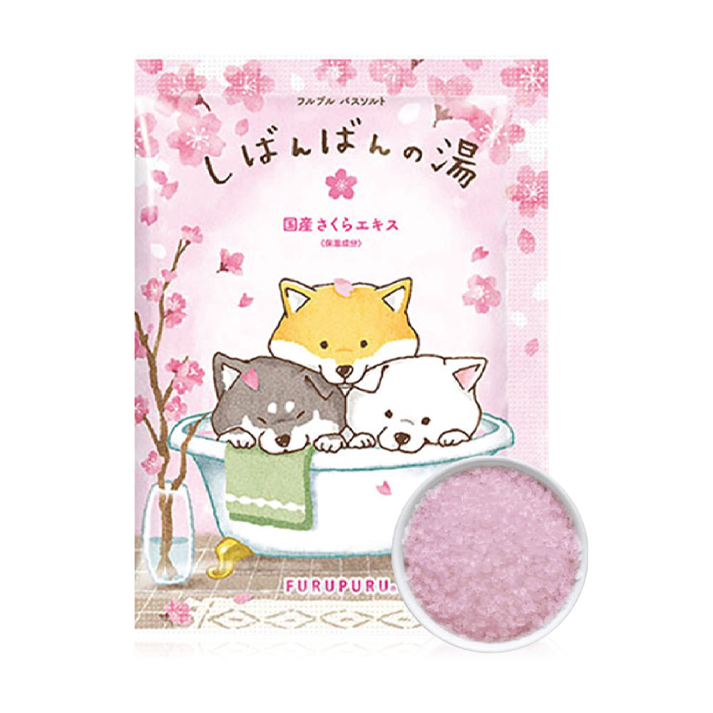 FURUPURU Shibanban Bath Salt 60g #Sakura