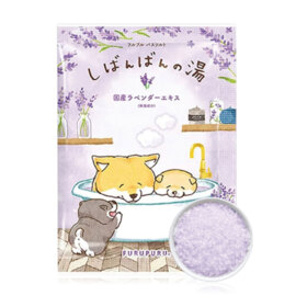 #Lavender