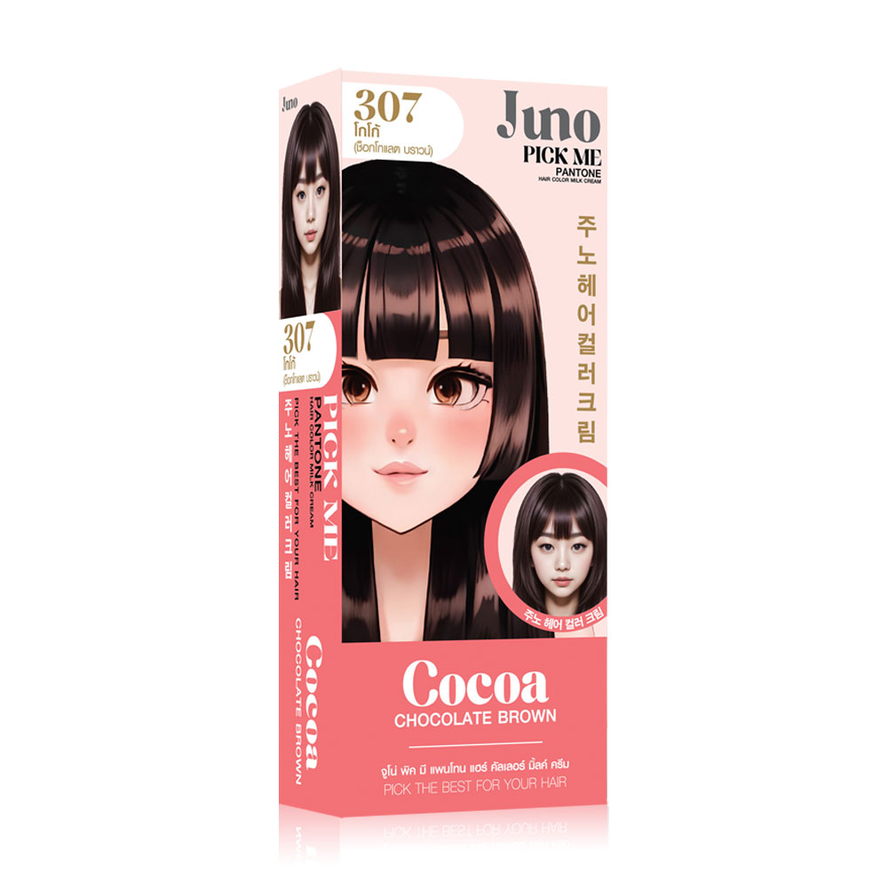 JUNO Pick Me Pantone Hair Color Milk Cream 85ml #307 Cocoa