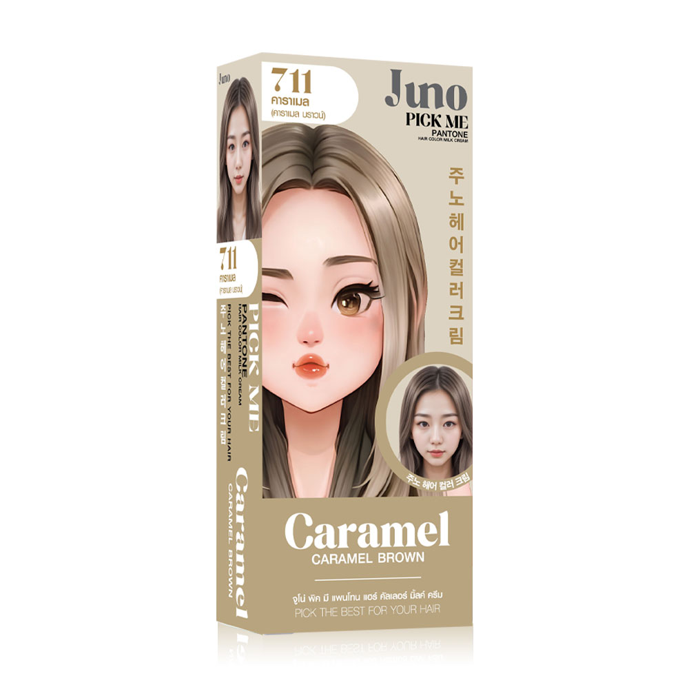 JUNO Pick Me Pantone Hair Color Milk Cream 85ml #711 Caramel