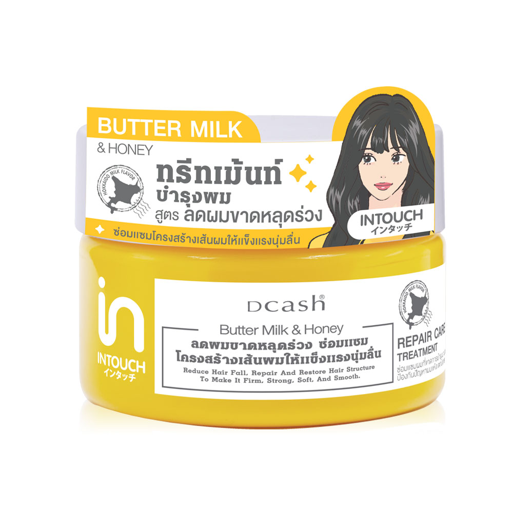 Dcash Intouch Butter Milk And Honey Repair Care Treatment 250ml