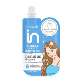 #Keratin & Hyaluron