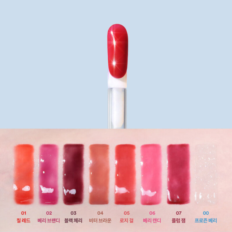 TOCOBO Juicy Berry Plumping Lip Oil 4g #03 Black Cherry