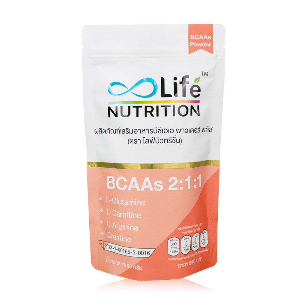 Life Nutrition BCAA Powder Plus 90g