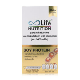 #Soy Protein