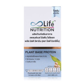 #Plant Based