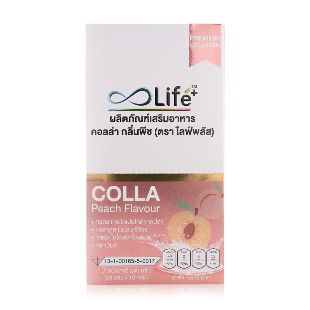 Life Plus Colla Peach [10g x 20 Sachets]