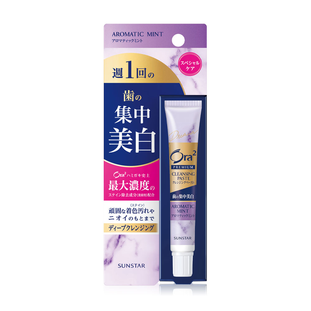 Ora2 Premium Cleansing Paste Toothpaste Aromatic Mint 17g