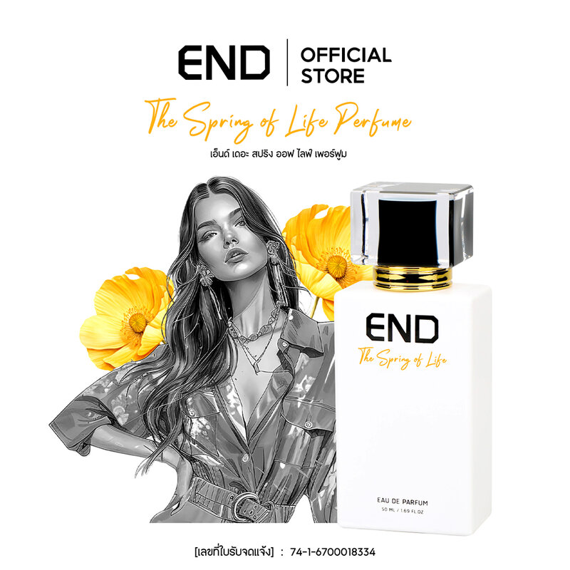END The Spring Of Life Perfume 50ml