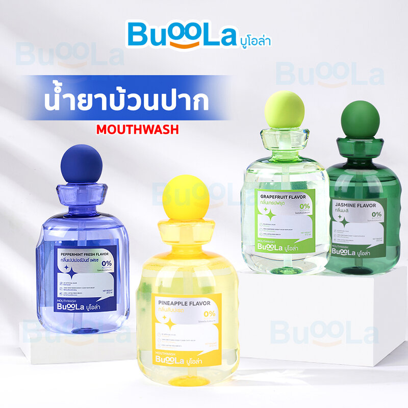 BuooLa Mouthwash Peppermint Fresh Flavor 410ml