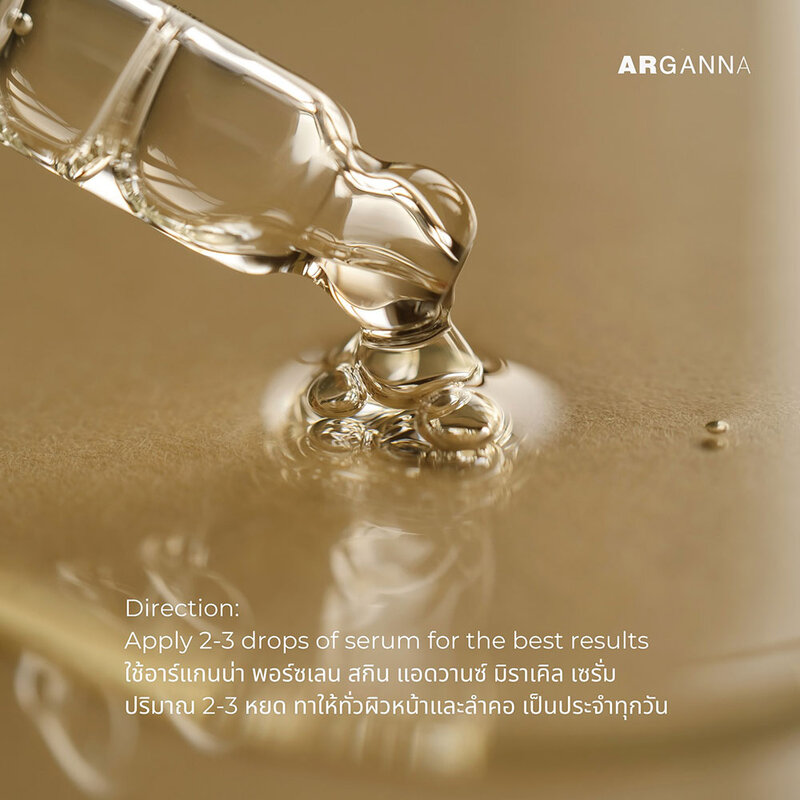 ARGANNA Porcelain Skin Advanced Miracle Serum 30ml ( สินค้าหมดอายุ : 2026.03.08 ) 