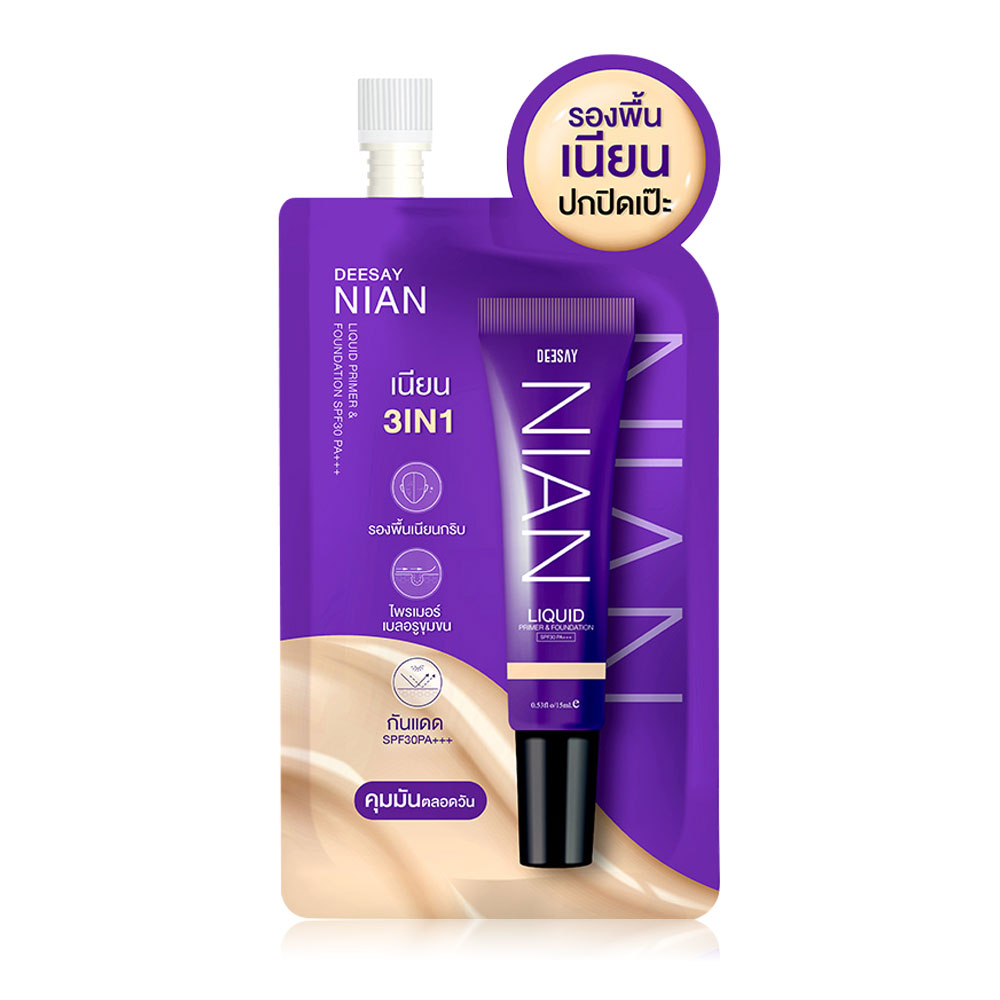 Deesay Nian Liquid Primer & Foundation SPF30 PA+++ 5ml #03 Honey