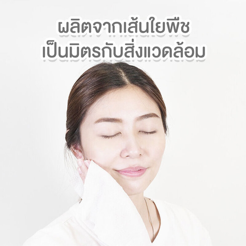 Konvy Multi-Use Compressed Towel [20pcs]