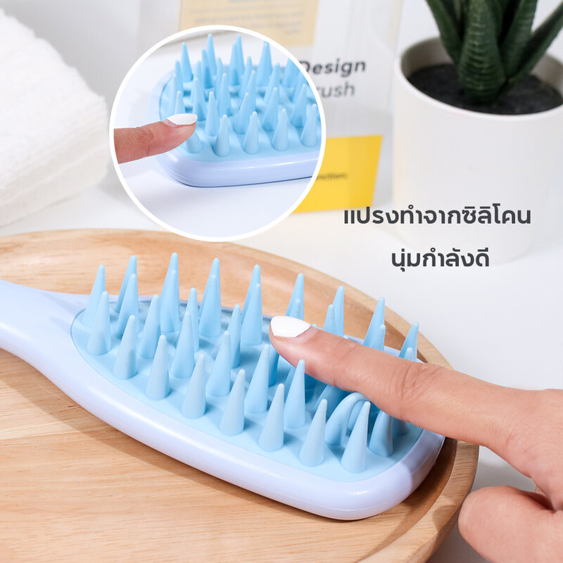KVY Handled Hair Shampoo Brush #Blue