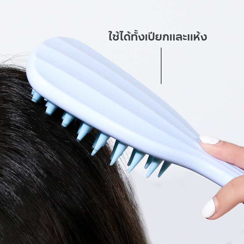 KVY Handled Hair Shampoo Brush #Blue