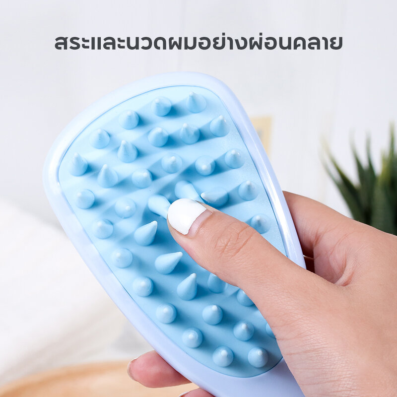 KVY Handled Hair Shampoo Brush #Blue